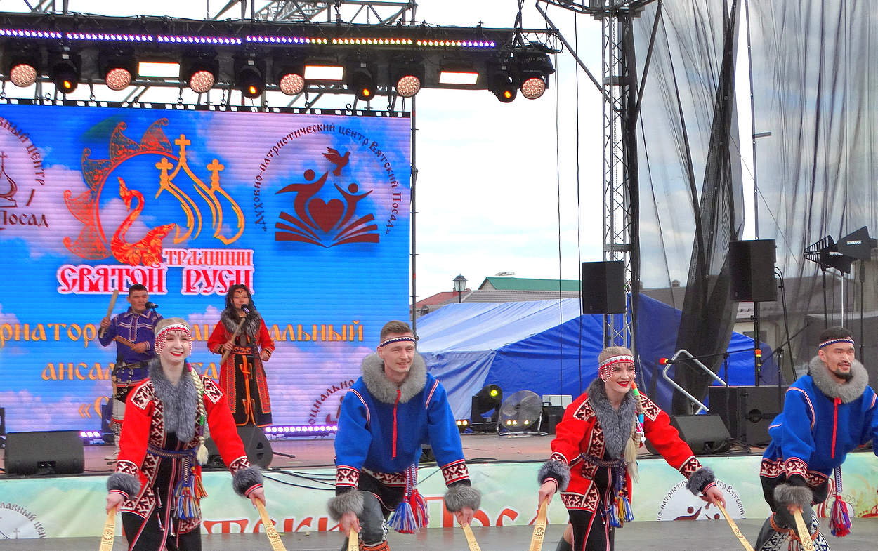 Выступление коллективов в Вятском Посаде