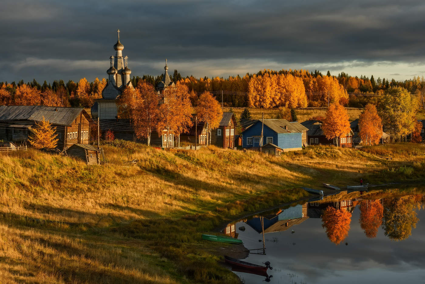 Осень в Кимже