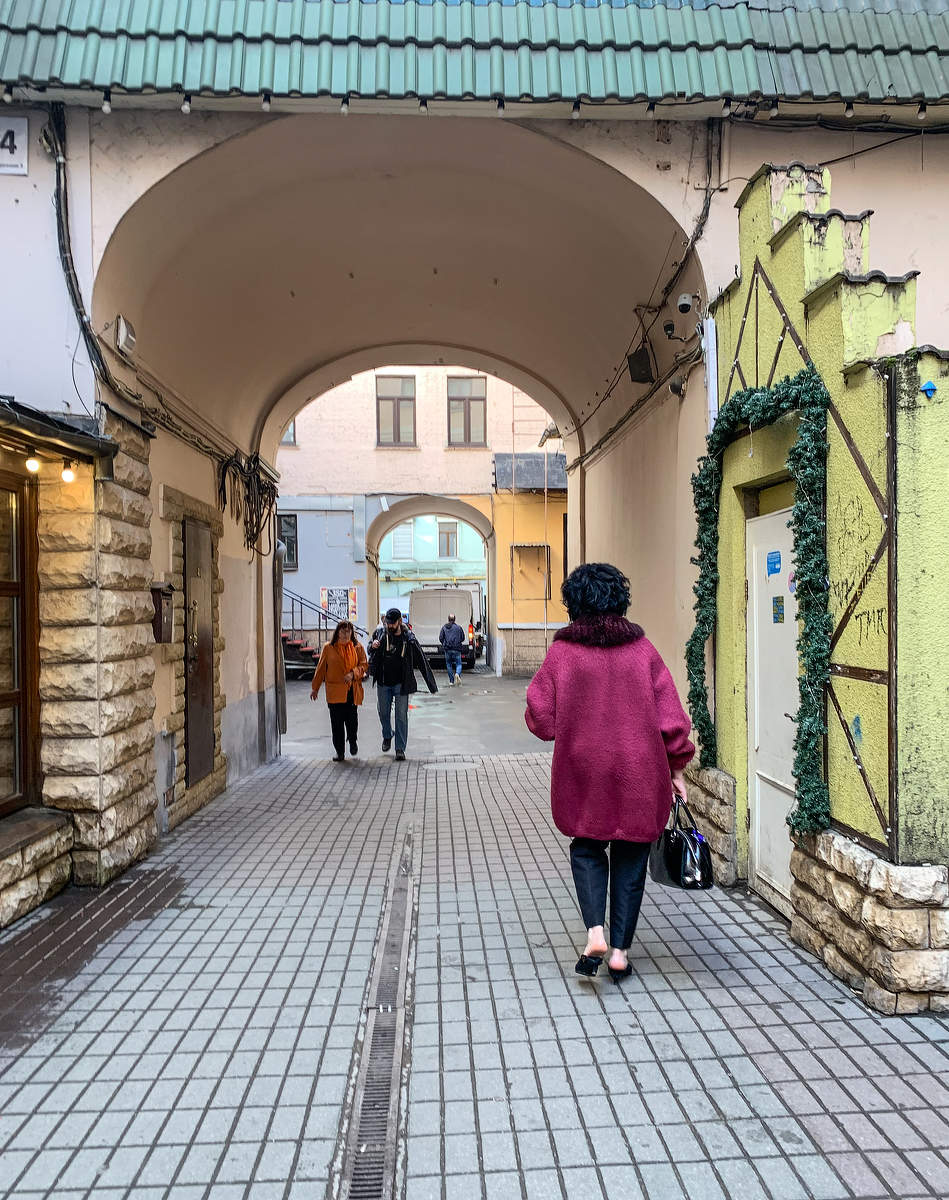 на стиле в подворотне)