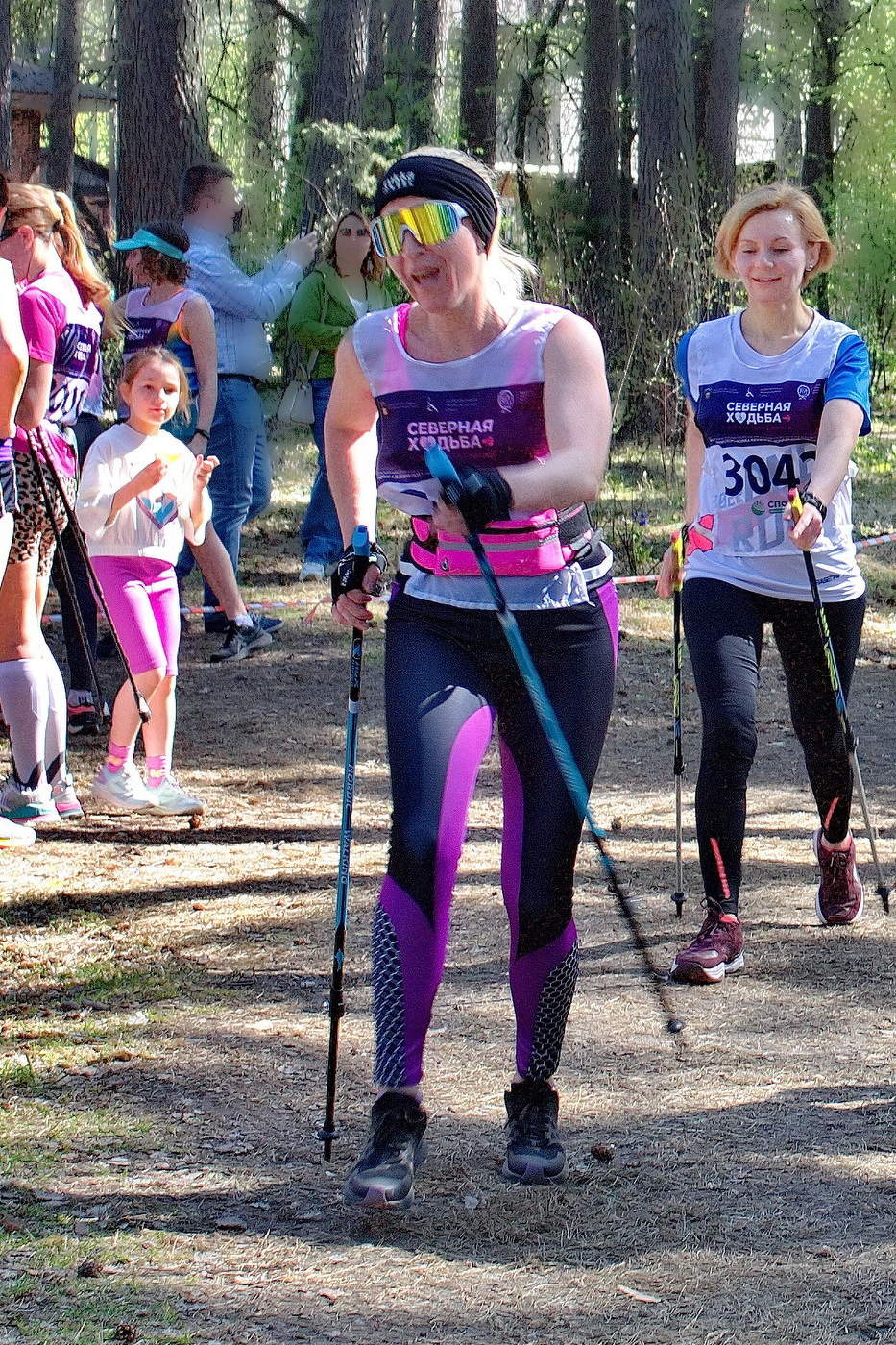 *На дистанции..**