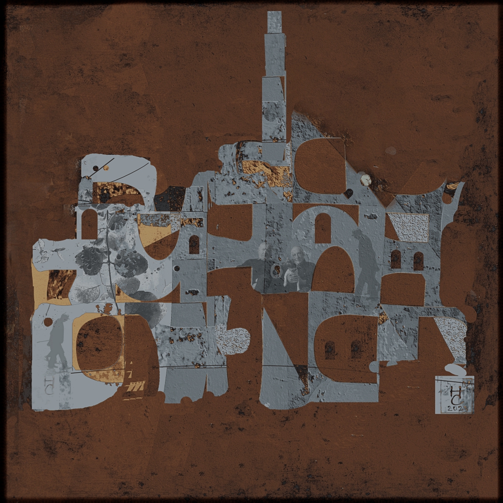 вариации на внутренние темы