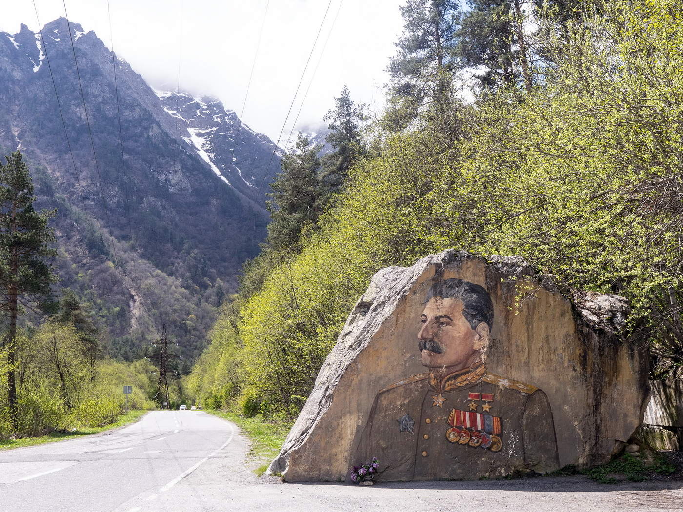 Незабываемая личность