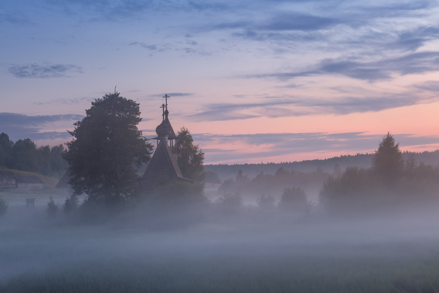 Утро с прошлым...