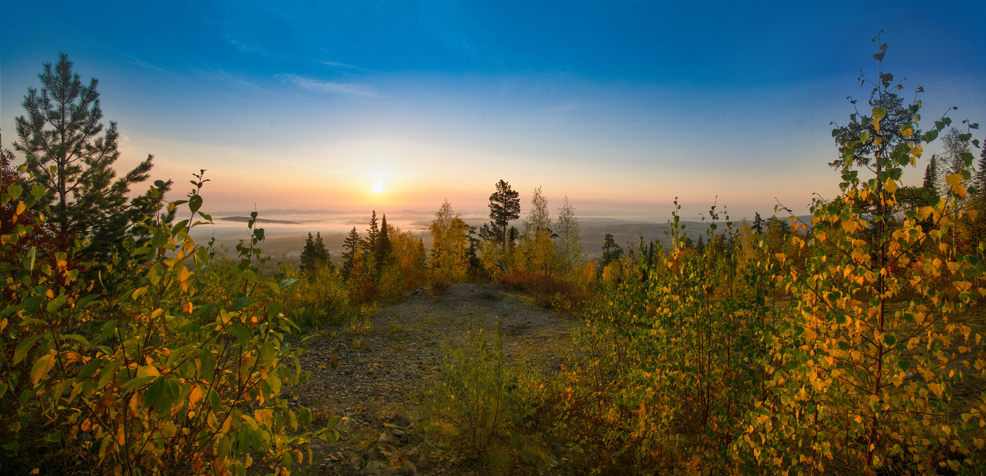 Тихое осеннее утро