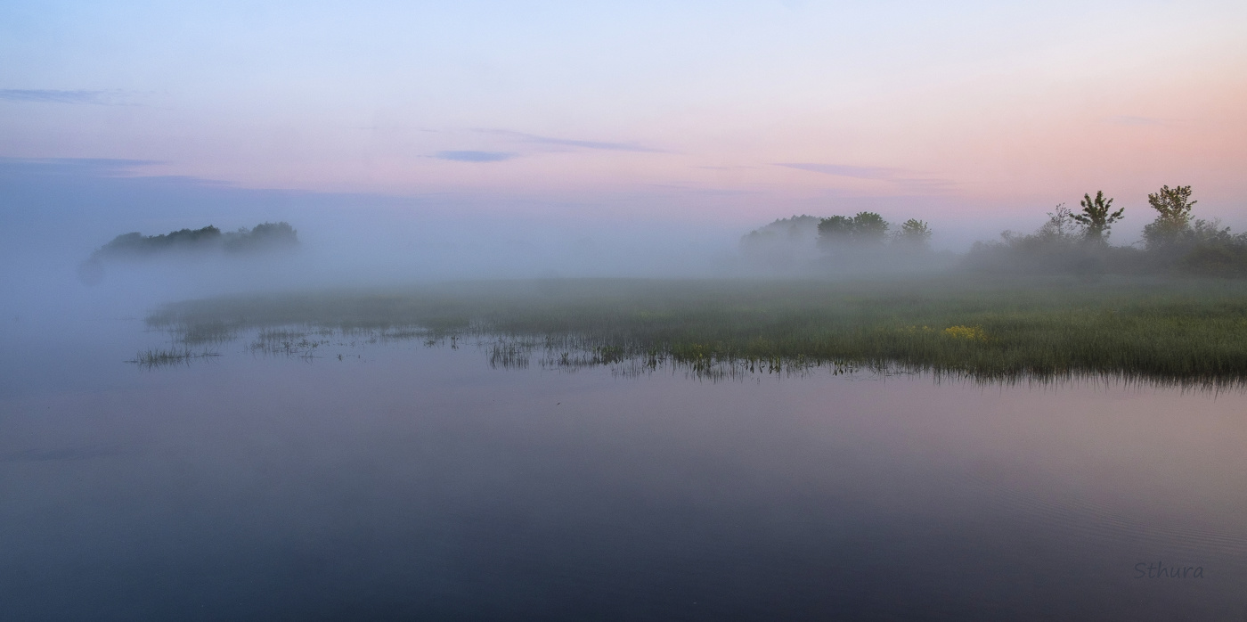 Рано утром.