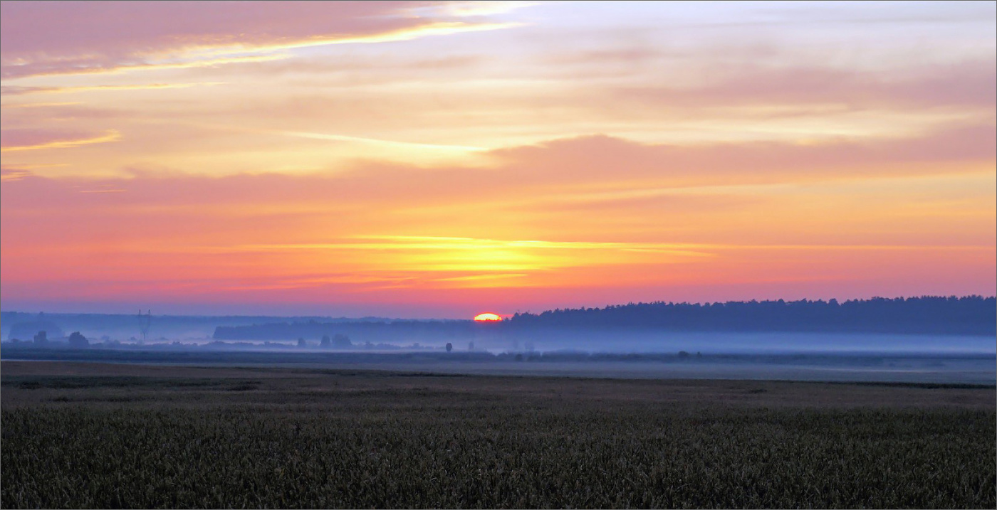 Уральские зори