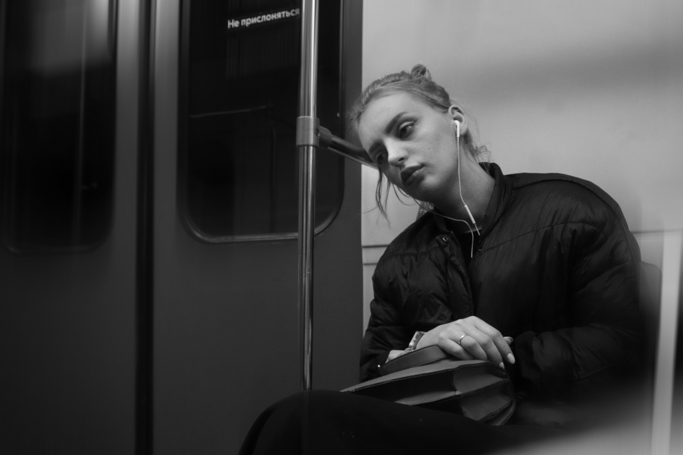 Не прислоняться