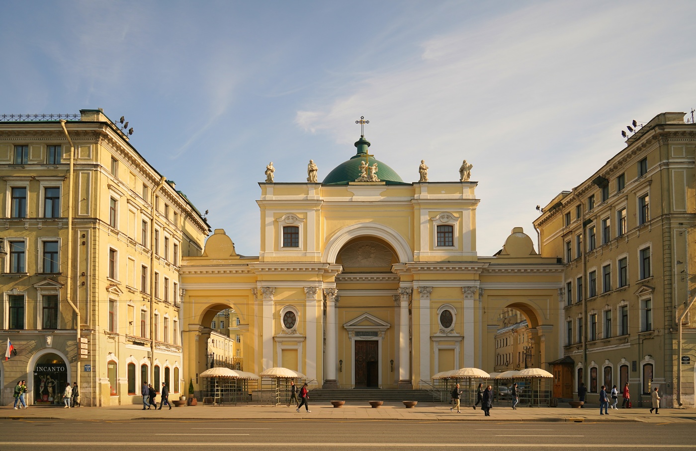 Солнечное утро