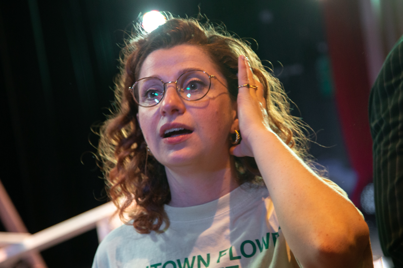 Зрительница