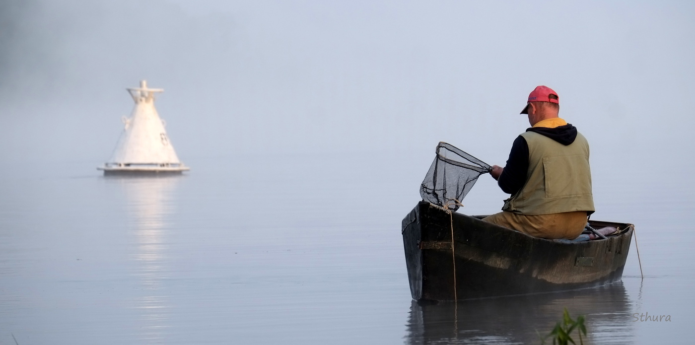 На рыбалке.