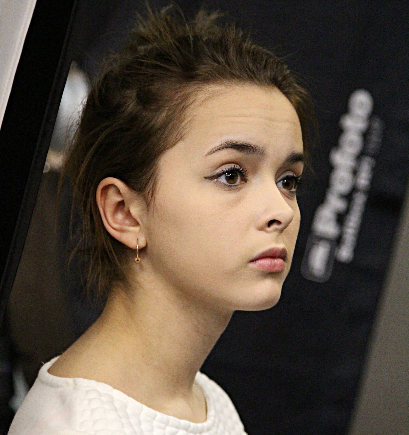 Портрет с мероприятия