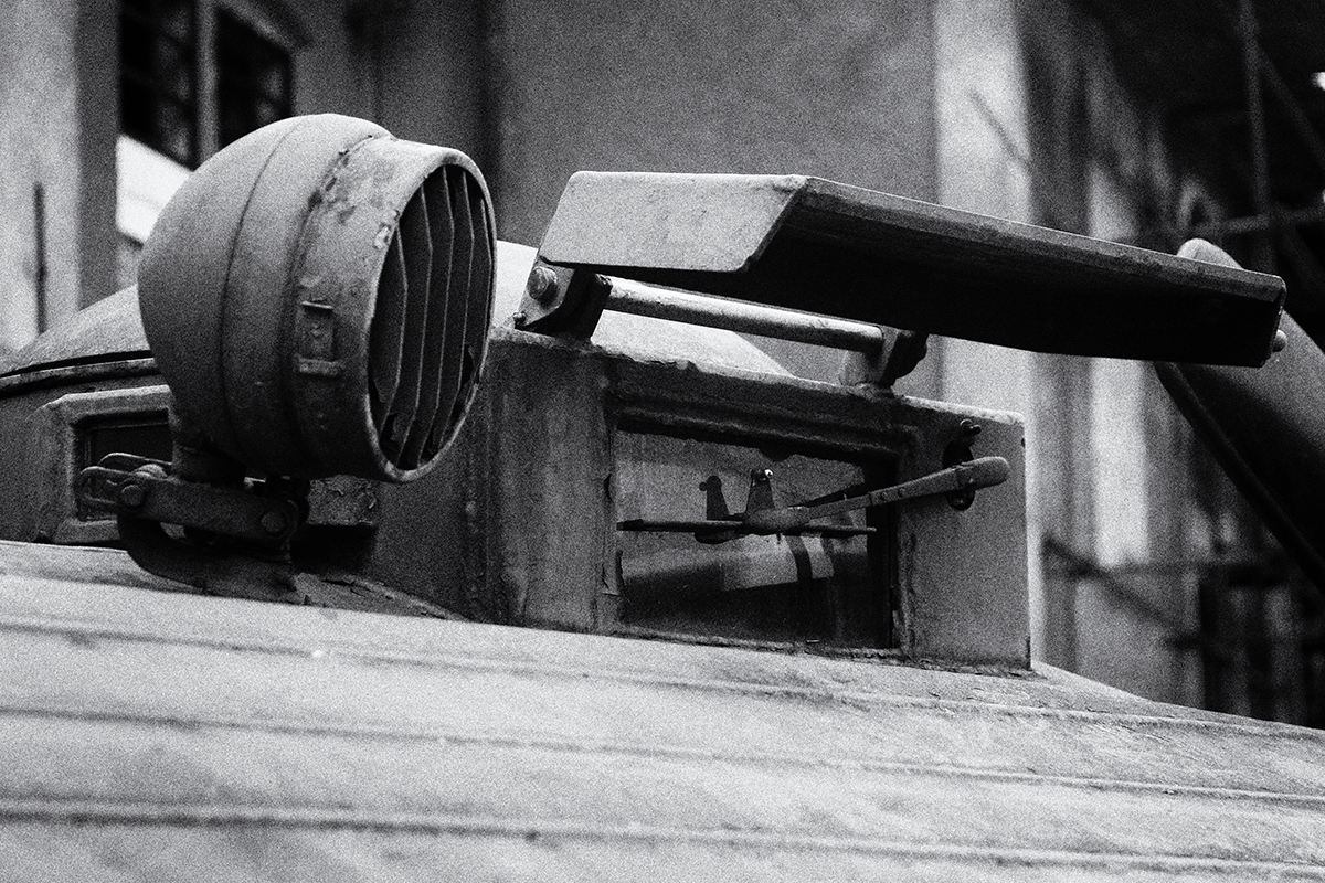 Боевая машина