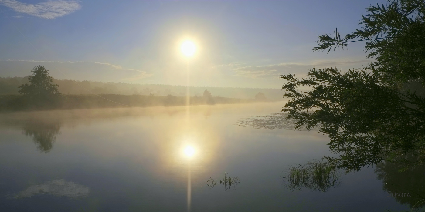 На озере Сосновое.
