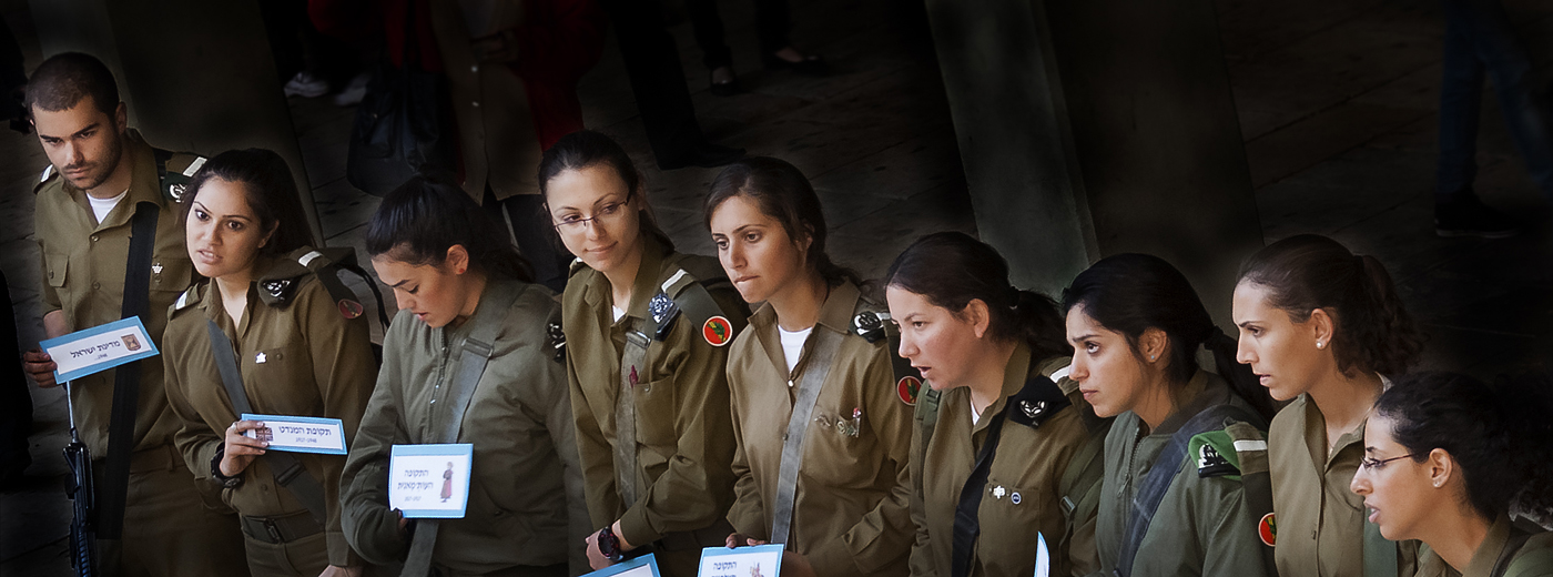 Обитатели земли обетованной - 9