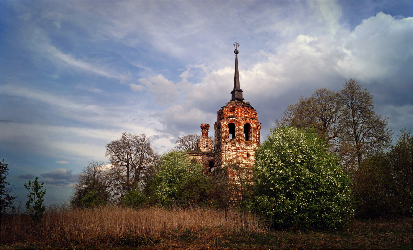 Екатерининская