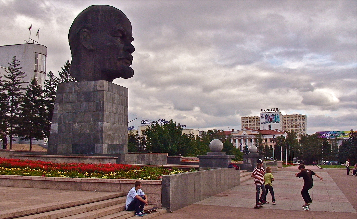 «Ленин — это голова!»