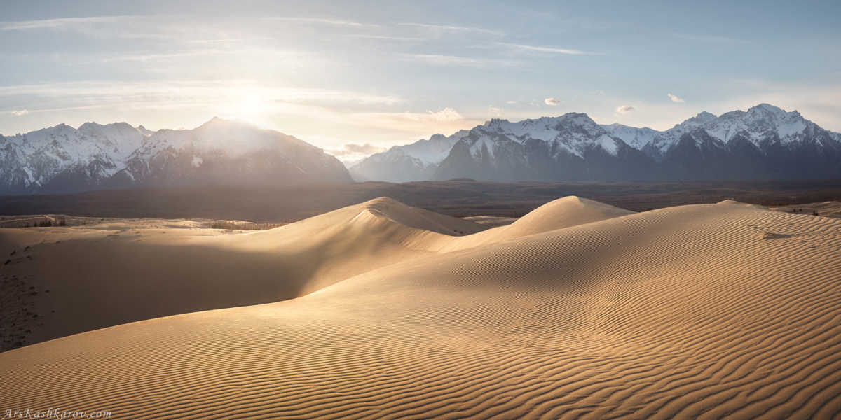 "Чарские пески"