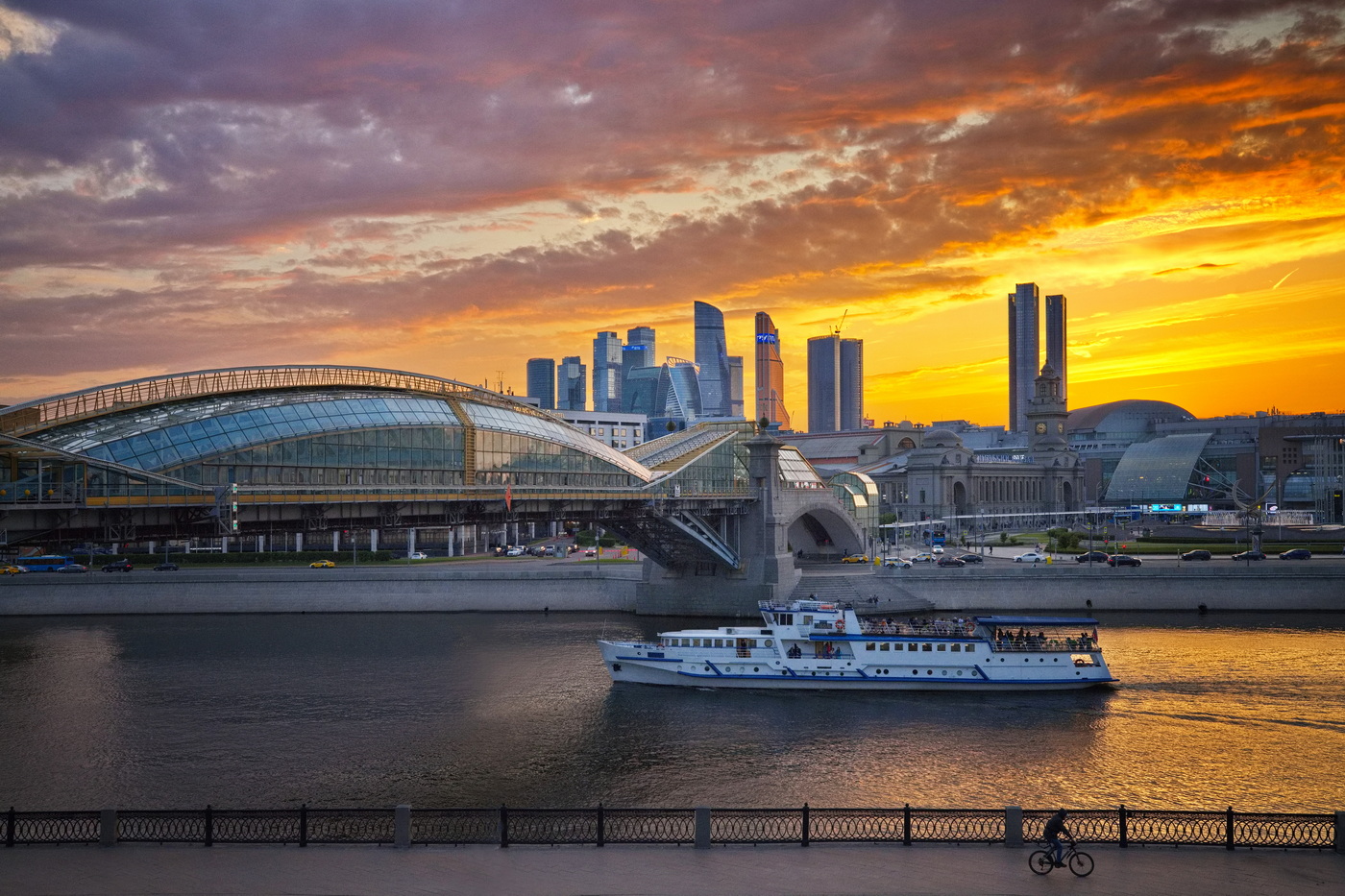 Вечер в Москве