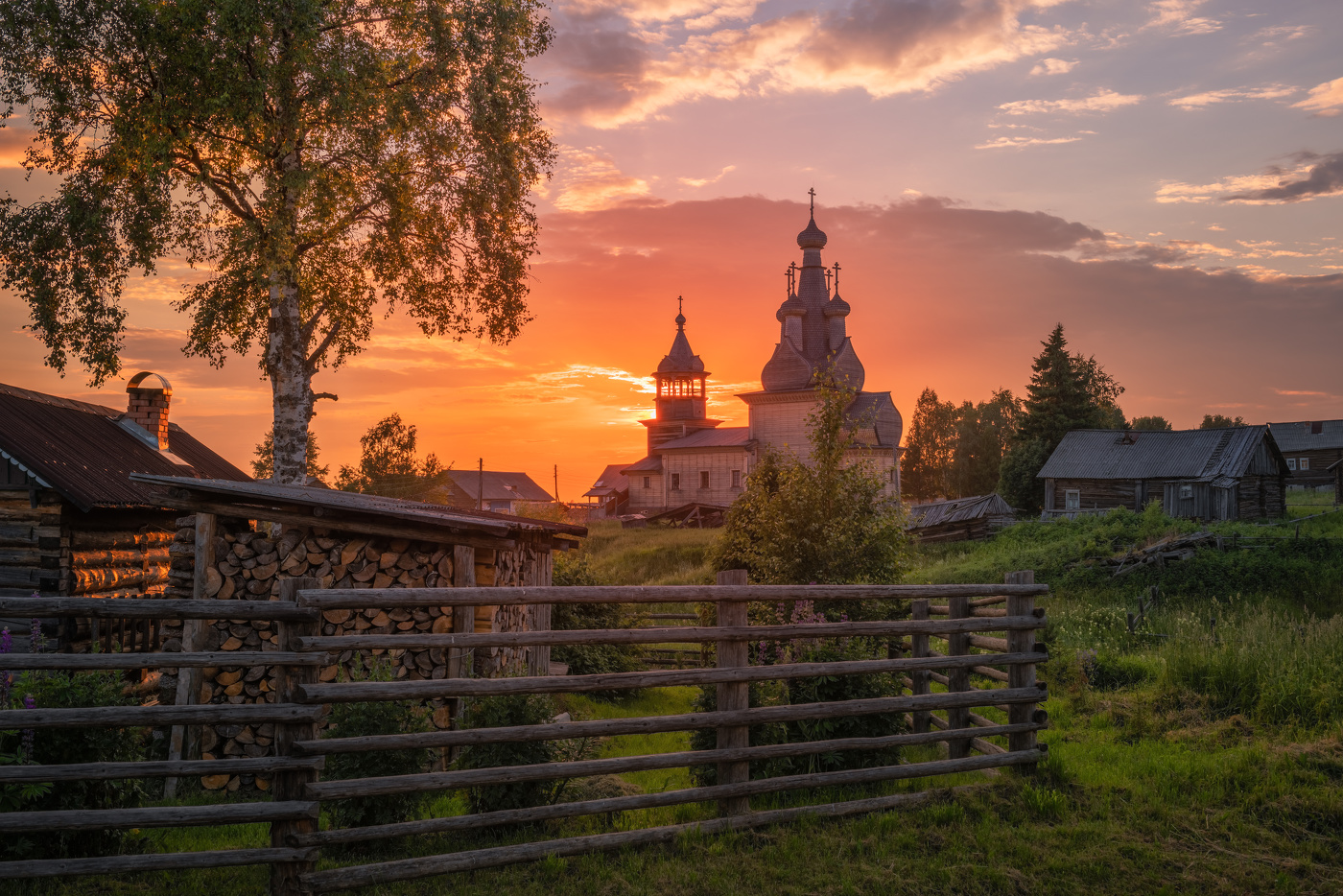 Доброе утро....
