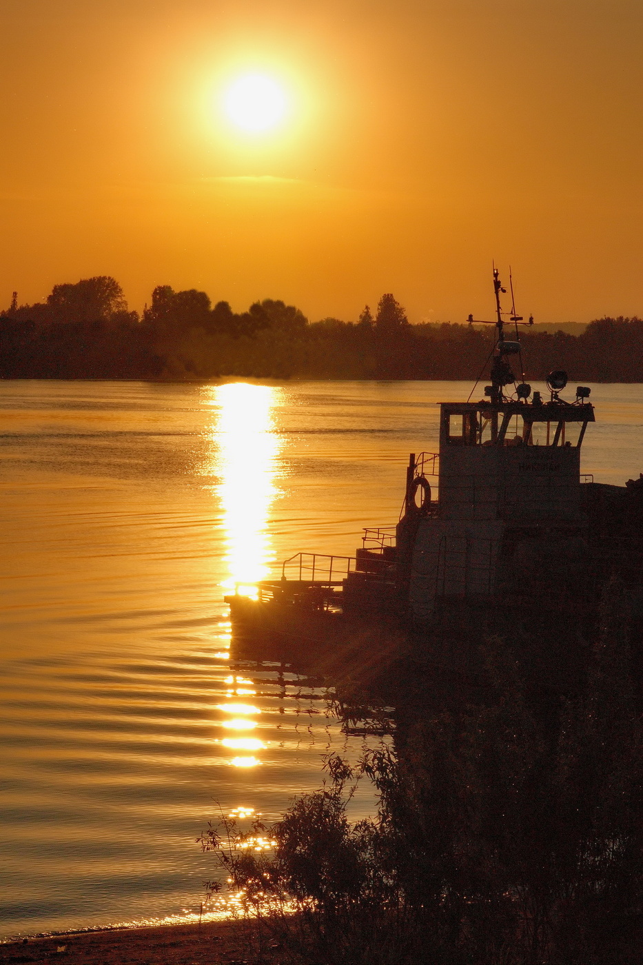 *На закате.**