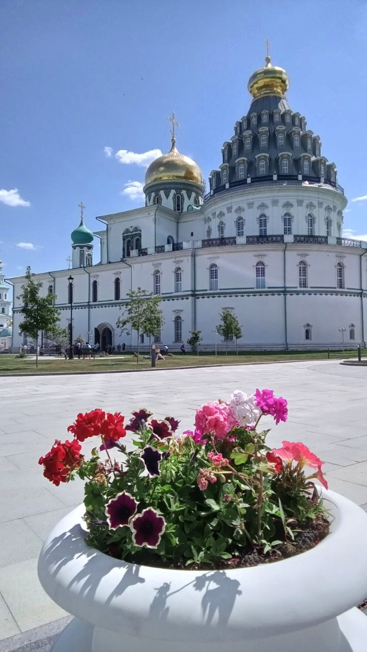 Новоерусалимский монастырь в Истре
