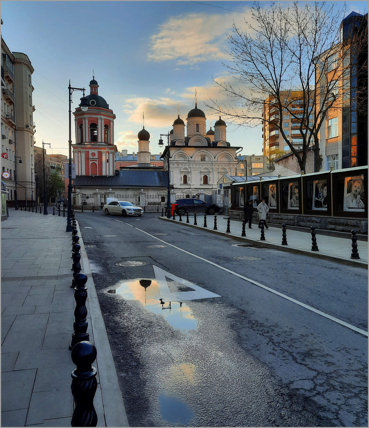 Москва вечерняя