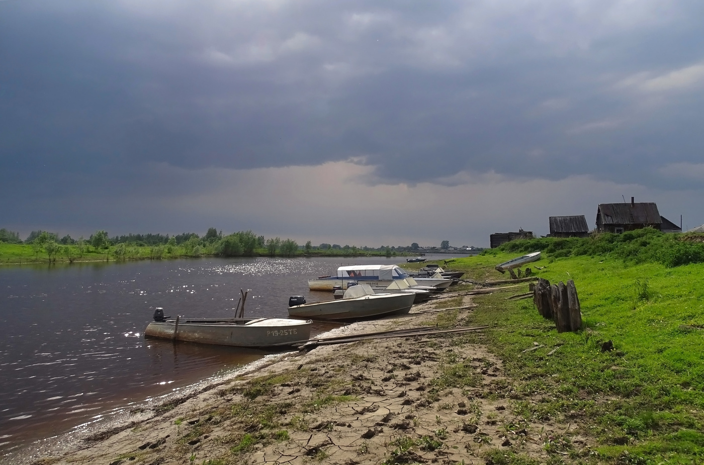 Перед грозой...