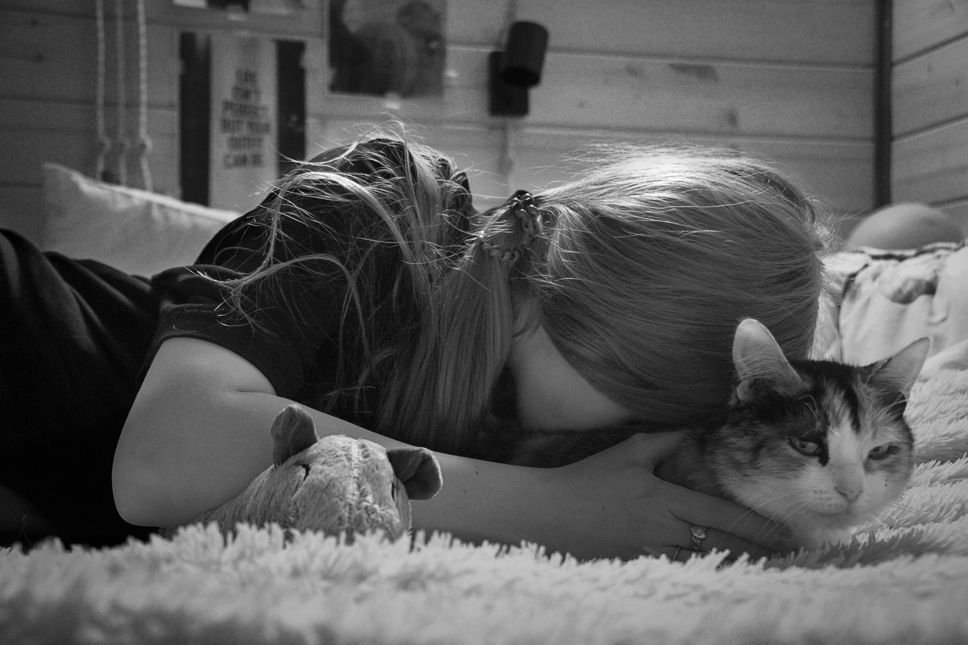 Это наш с тобой секрет