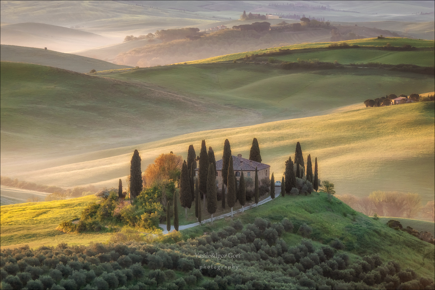 Встречая рассвет