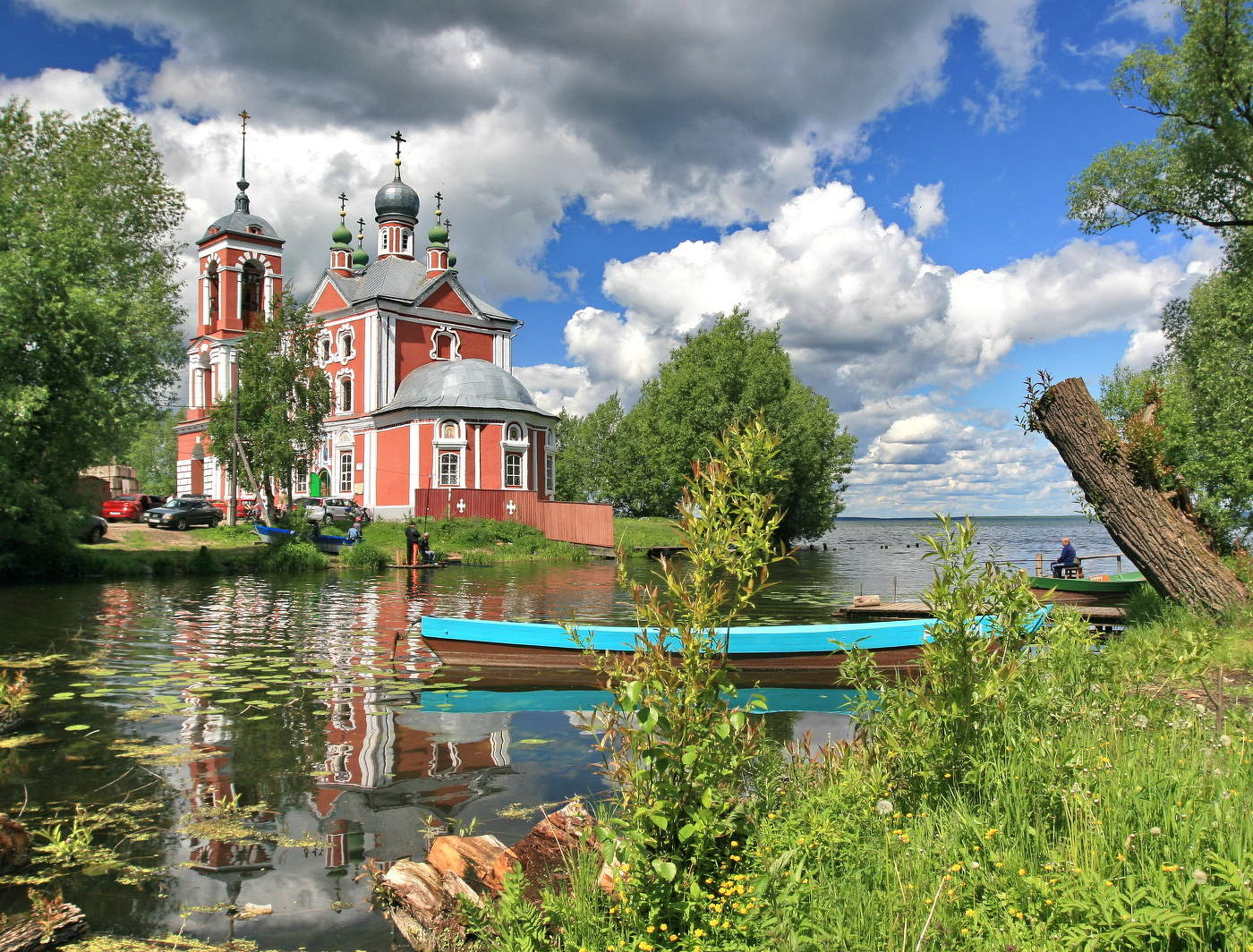 Повседневность