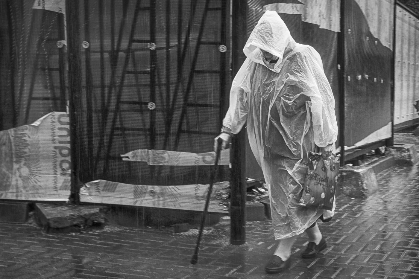 Непогодушка