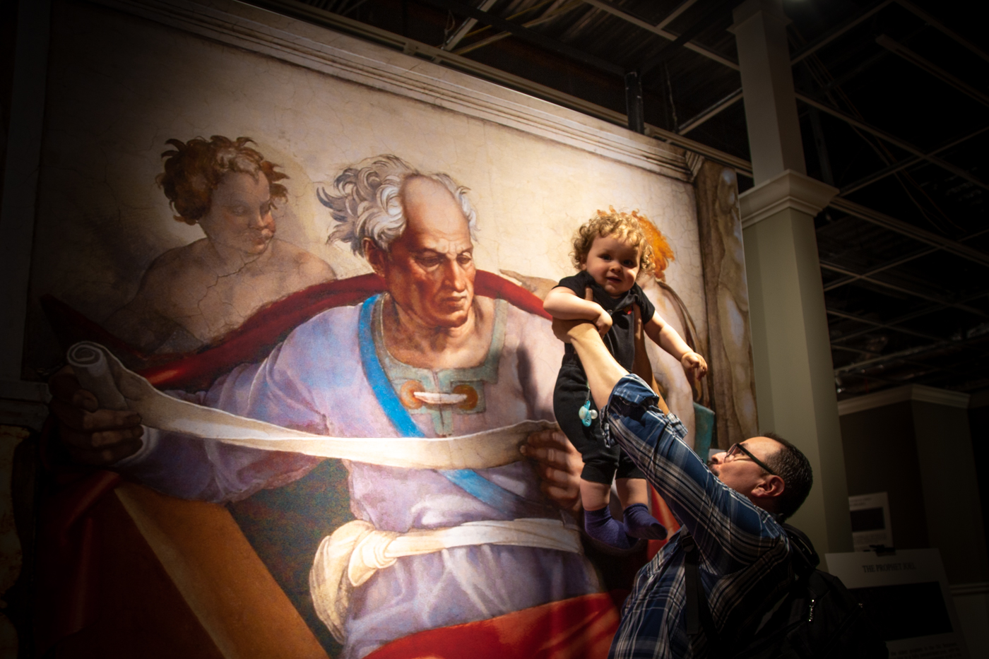 - Благослови!