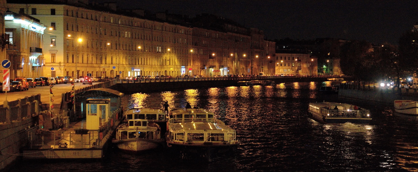 *Ночная Фонтанка.**