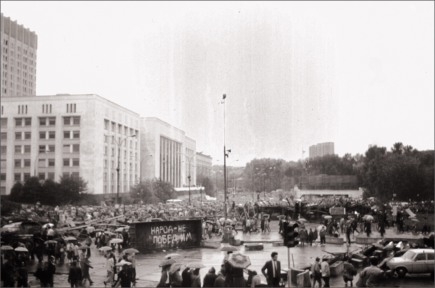 В августе 91-го.