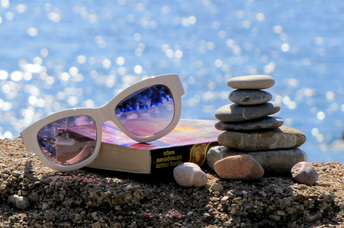 Пляжный натюрморт!