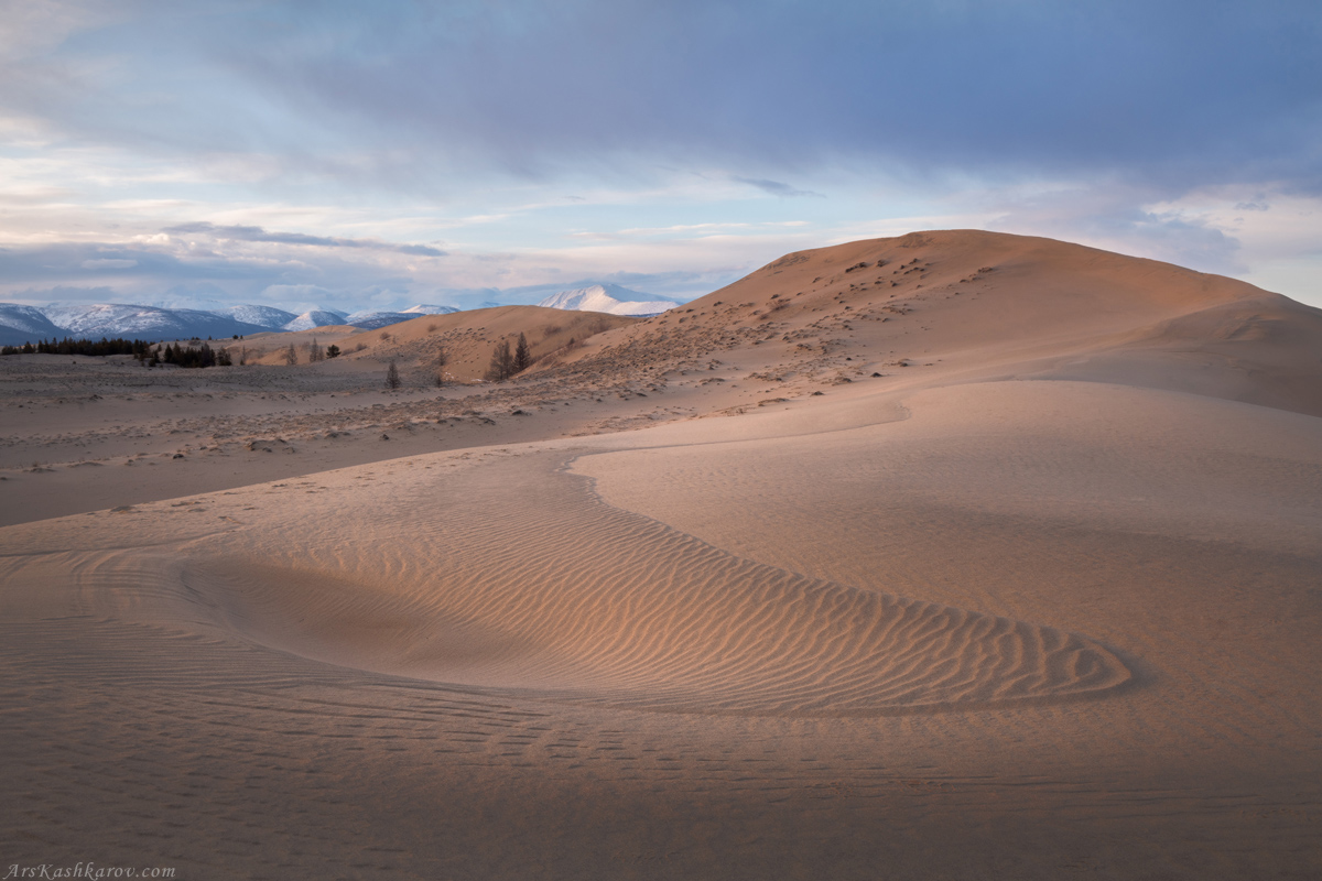 "Чарский песок"