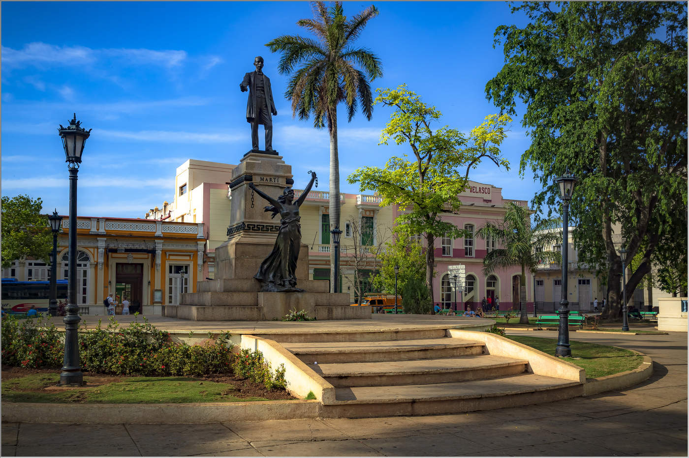 Площадь Свободы