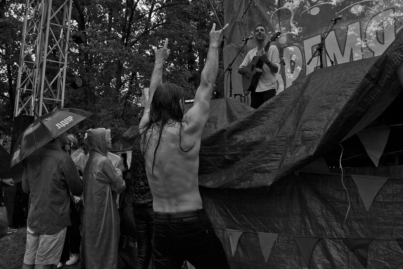 Назову Кальтенбрунор