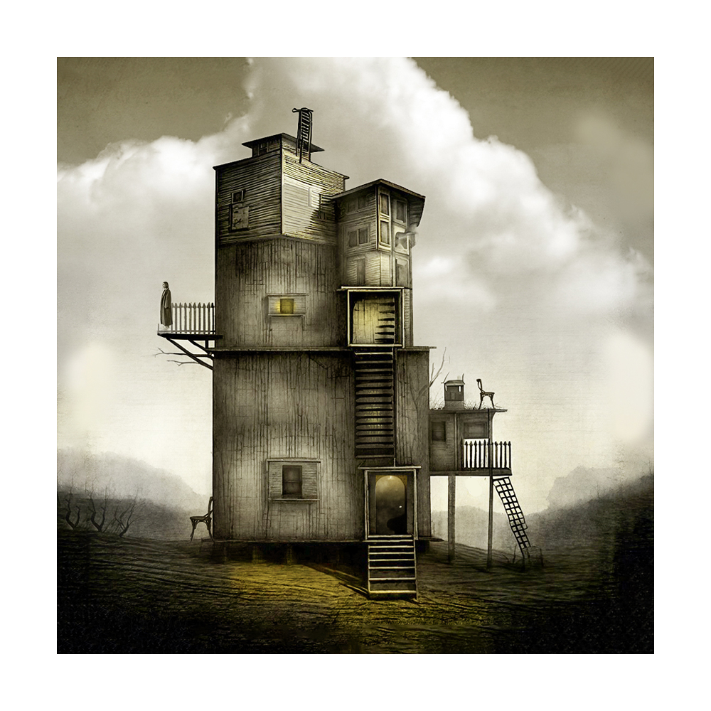 где-то далеко