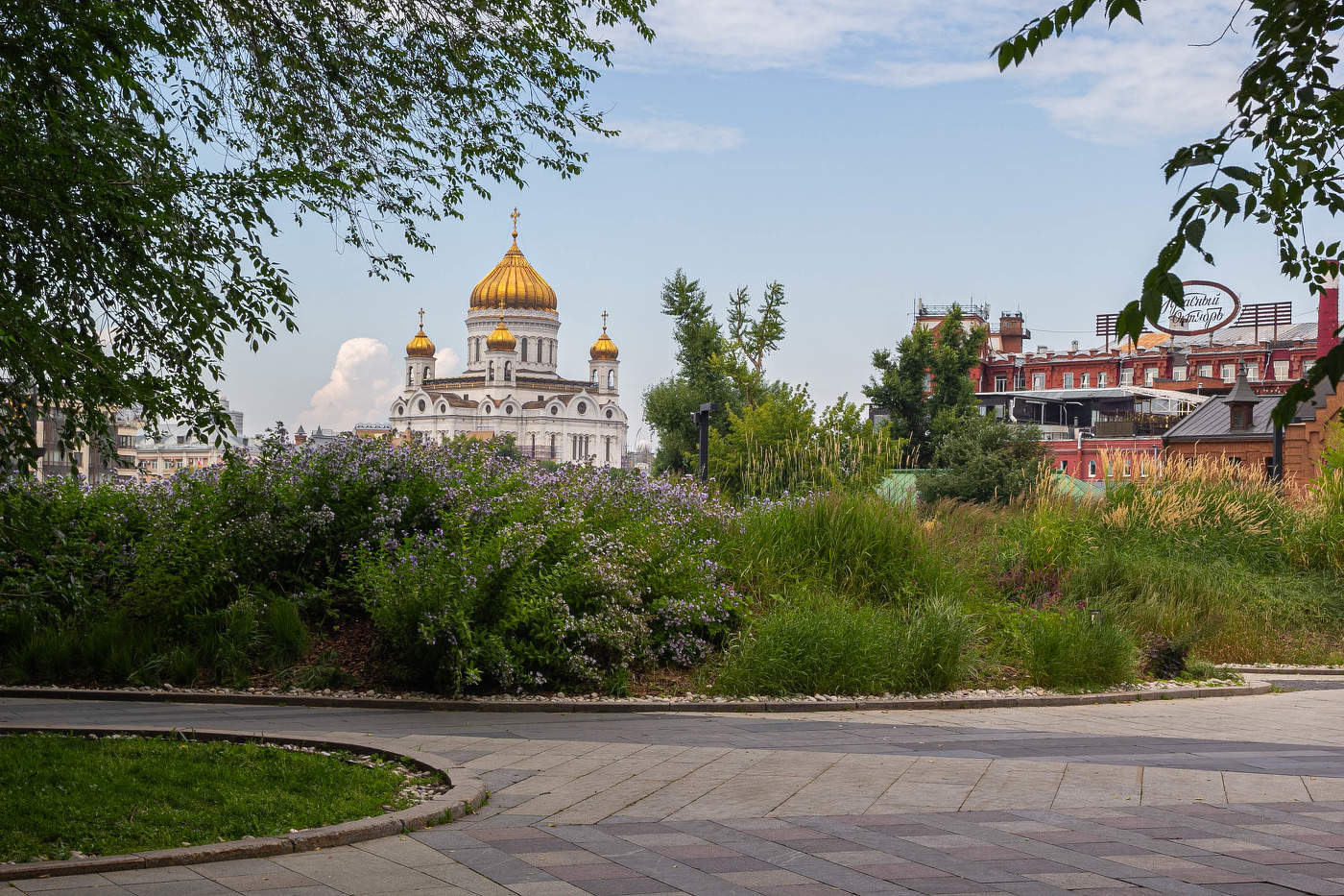 Храм Христа Спасителя