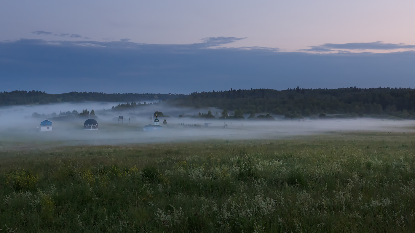 Выползова Слободка