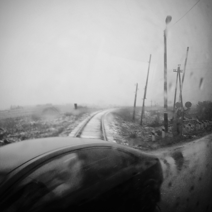 "Торопись в автомобиле"