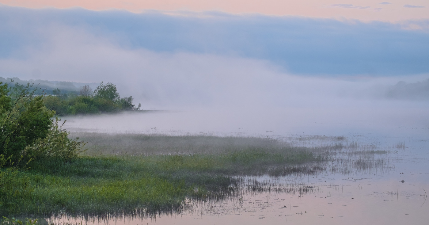 Затуманило.