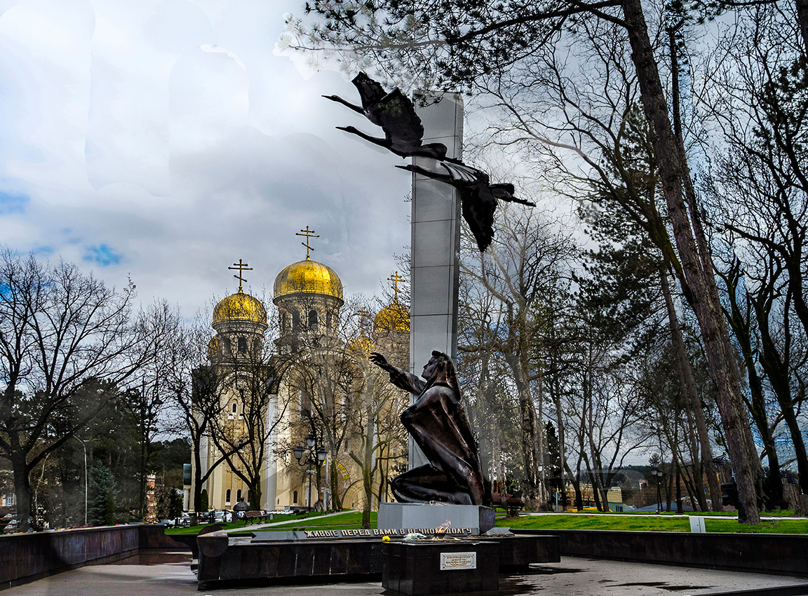 Погибшим душам