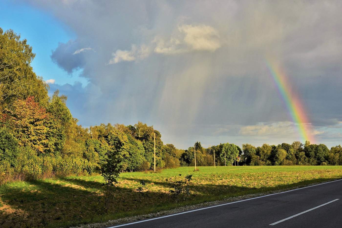 "Я люблю это время суток - еще не вечер, но уже не день..."