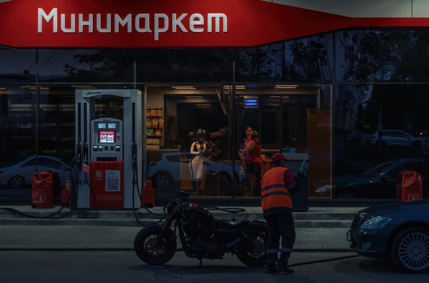 На заправке