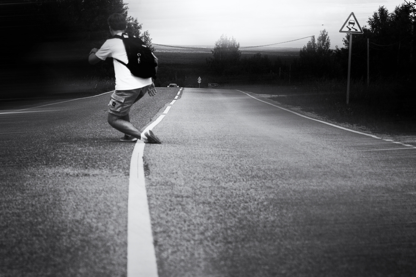 Скользкая дорога