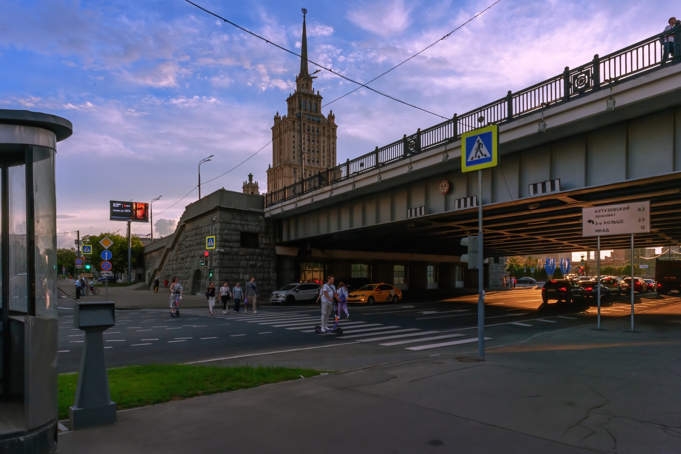 С видом на гостиницу Украина