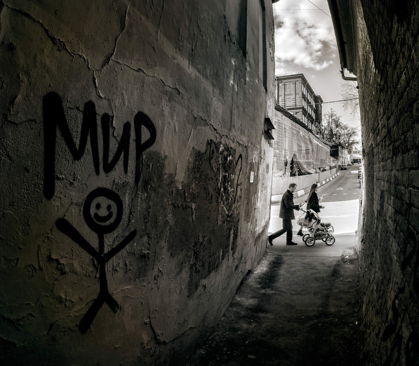 Вид на улицу