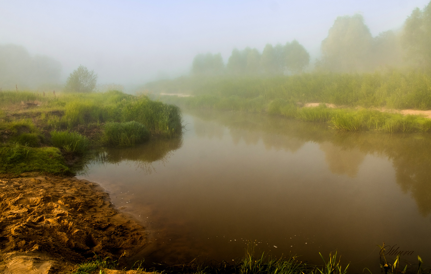Туман на речке.